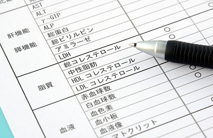 健康診断・労災指定医療機関
