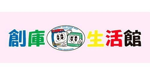 ロゴ