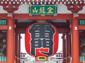 雷門