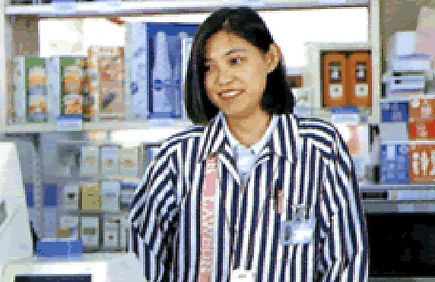 非常警報オンラインシステム
