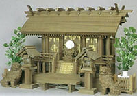 神代欅彫り屋根三社(神具一式)
