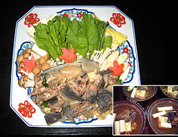 鍋料理