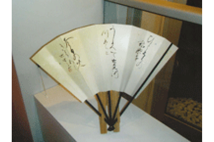 扇面作品