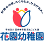 ロゴ
