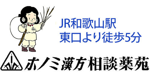ロゴ