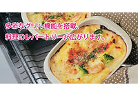 ビルトインコンロ