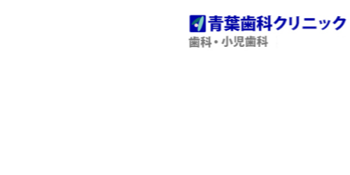 ロゴ