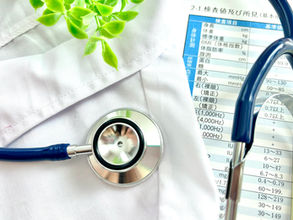 健診結果と聴診器