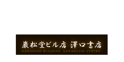 7580351.jpeg