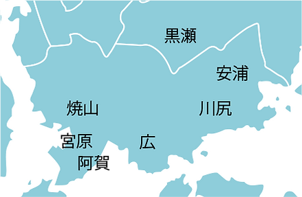 対応地域