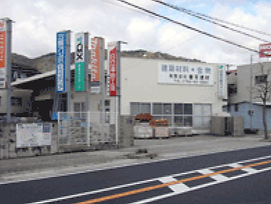 ぜひ1度お越し下さい