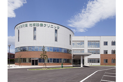 下関病院附属地域診療クリニック