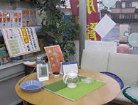 すずらん薬局店内