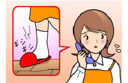 施工