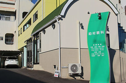 病院外観