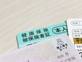 消化器内科