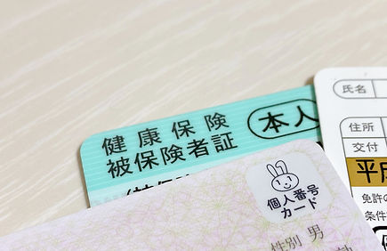 消化器内科