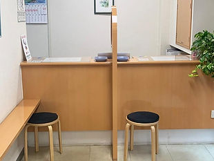 内装