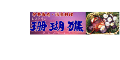 ロゴ