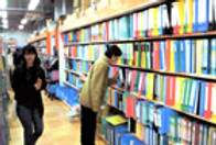 ファイルコーナー