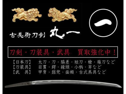 ロゴ