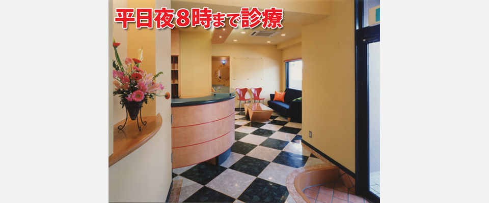 内観