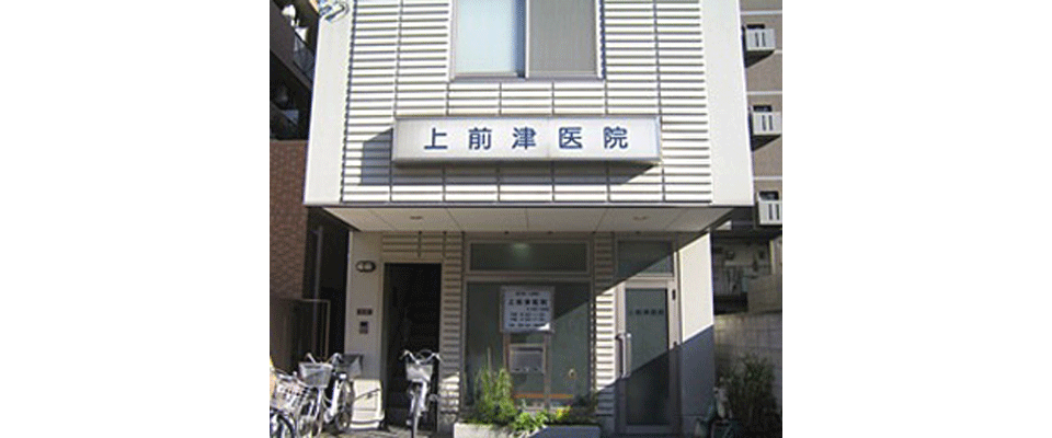 病院外観