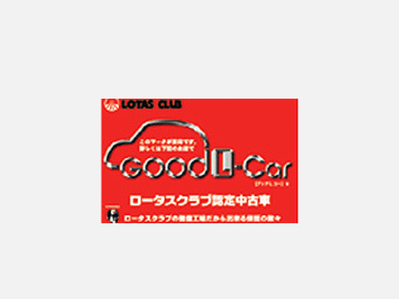 バナー