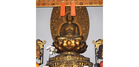 興禅寺の本尊阿弥陀如来