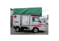 赤帽車横