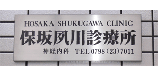 ヘッダー.gif