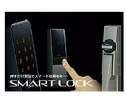 スマートロック