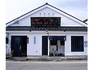 つつみ外観