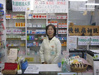 すずらん薬局店内・スタッフ