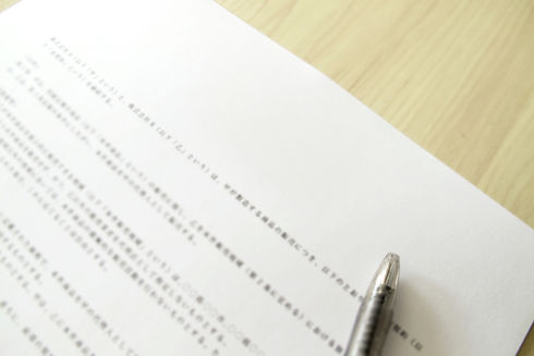 書類