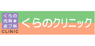 ロゴ