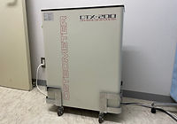 骨密度測定装置