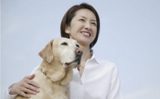 永山動物病院