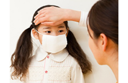 外科、整形外科、肛門・胃腸外科、内科、神経内科、皮膚科、 泌尿器科