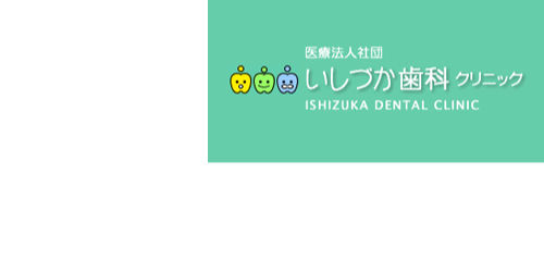 ロゴ