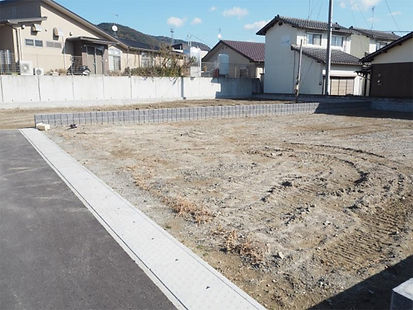 不動産や土地の問題もどうぞ