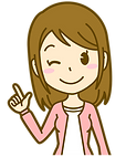 女性 イラスト