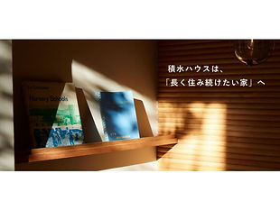 life knit design