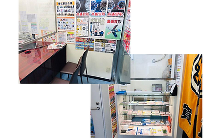 販売