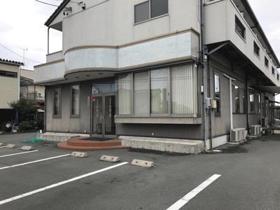 株式会社戸田工業