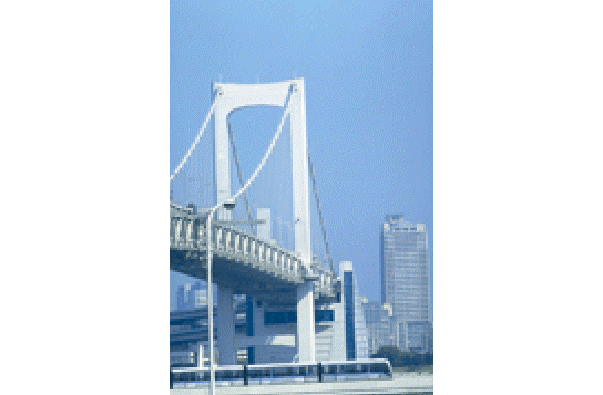 橋