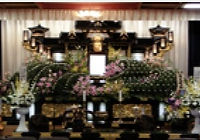 例