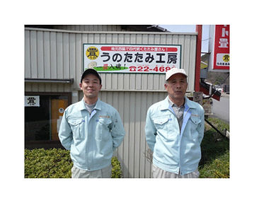 安心・快適に暮らしていただける畳をお届けいたします