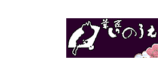 へっdー.gif