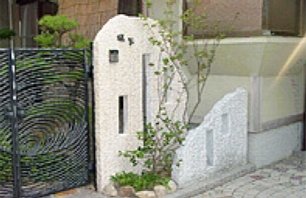 工事